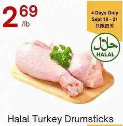 Lucky Supermarket Halal Turkey Drumsticks offer