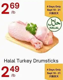 Lucky Supermarket Halal Turkey Drumsticks offer