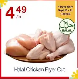 Lucky Supermarket Halal Chicken Fryer Cut offer