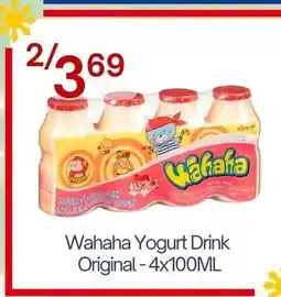 Lucky Supermarket Wahaha Yogurt Drink Original offer