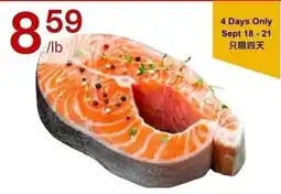 Lucky Supermarket Salmon offer