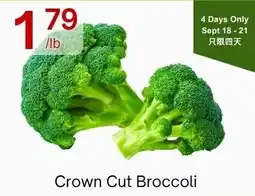 Lucky Supermarket Crown Cut Broccoli offer