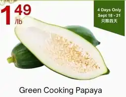 Lucky Supermarket Green Cooking Papaya offer