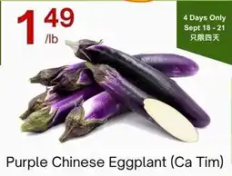 Lucky Supermarket Purple Chinese Eggplant offer