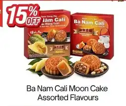 Lucky Supermarket Ba Nam Cali Moon Cake Assorted Flavours offer