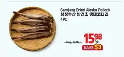 Galleria Supermarket Samjing Dried Alaska Pollock offer