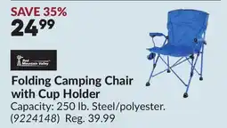 Princess Auto Folding Camping Chair with Cup Holder offer