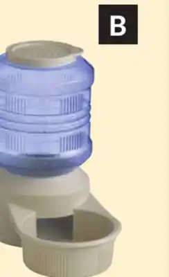 Princess Auto Pet Feeders/Waterers offer