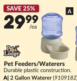 Princess Auto Pet Feeders/Waterers offer