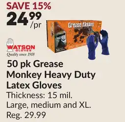 Princess Auto 50 pk Grease Monkey Heavy Duty Latex Gloves offer