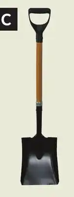 Princess Auto D-Handle Shovels offer