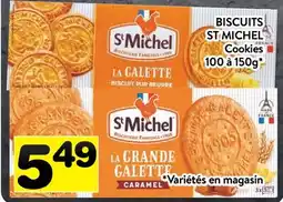 Supermarché PA BISCUITS ST MICHEL | Cookies offer