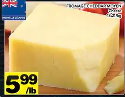 Supermarché PA FROMAGE CHEDDAR MOYEN | Cheese offer