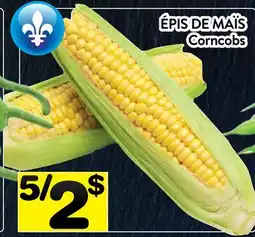 Supermarché PA ÉPIS DE MAÏS | Corncobs offer