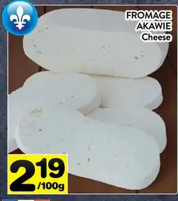Supermarché PA FROMAGE AKAWIE | Cheese offer