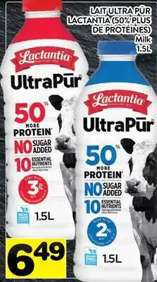 Supermarché PA LAIT ULTRA PŪR LACTANTIA (50% PLUS DE PROTÉINES) | Milk offer