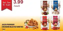 Lucky Supermarket Jalees mushroom chicharon offer