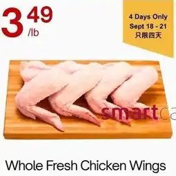 Lucky Supermarket Whole Fresh Chicken Wings offer
