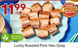 Lucky Supermarket Lucky Roasted Pork Heo Quay offer