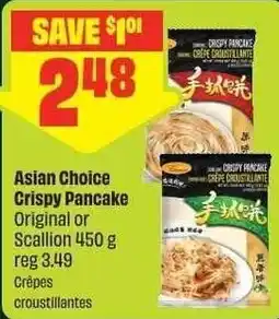 Chalo FreshCo Asian Choice Crispy Pancake offer