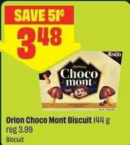Chalo FreshCo Orion Choco Mont Biscuit offer