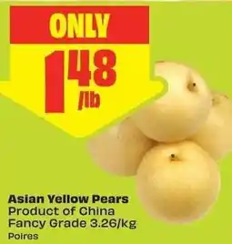 Chalo FreshCo Asian Yellow Pears offer