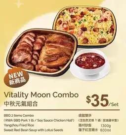 T&T Supermarket Vitality Moon Combo offer