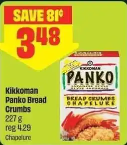 Chalo FreshCo Kikkoman Panko Bread Crumbs offer