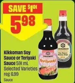 Chalo FreshCo Kikkoman Soy Sauce or Teriyaki Sauce offer
