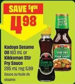 Chalo FreshCo Kadoya Sesame Oil 163 ml or Kikkoman Stir Fry Sauce offer