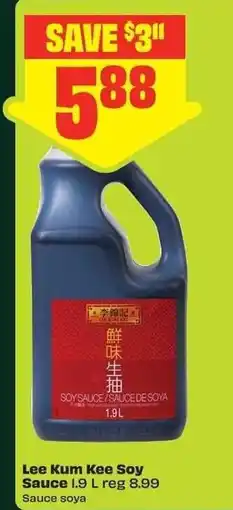 Chalo FreshCo Lee Kum Kee Soy Sauce offer
