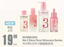 T&T Supermarket Numbuzin no.3 zero pore skincare series offer