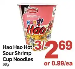 T&T Supermarket Hao Hao Hot Sour Shrimp Cup Noodles offer
