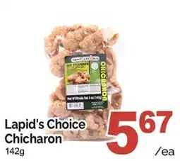 T&T Supermarket Lapid's Choice Chicharon offer
