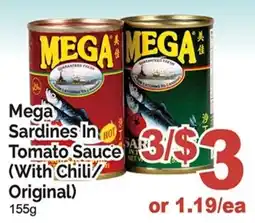 T&T Supermarket Mega sardines in tomato sauce offer