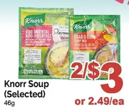 T&T Supermarket Knorr Soup (Selected) offer