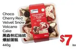 T&T Supermarket Choco Cherry Red Velvet Snow Volcano Cake offer