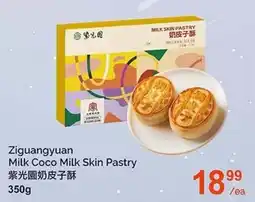 T&T Supermarket Ziguangyuan Milk Coco Milk Skin Pastry offer