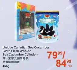 T&T Supermarket Unique Canadian Sea Cucumber offer