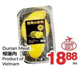 T&T Supermarket Durian Meat 榴蓮肉 offer