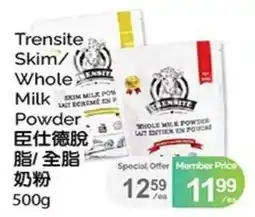 T&T Supermarket Trensite skim/whole milk powder offer