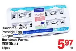 T&T Supermarket Burnbrae Farms Prestige Egg (Large) offer