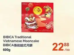 T&T Supermarket Bibica traditional vietnamese mooncake offer