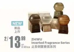 T&T Supermarket Zhiwu inverted fragrance series offer