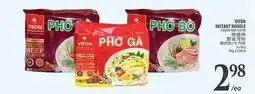 Al Premium Food Mart YVON INSTANT NOODLE offer