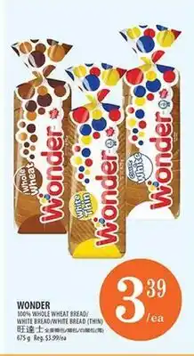 Al Premium Food Mart WONDER 100% EMERIL WHEAT BREAD/WHITE BREAD(THIN) offer