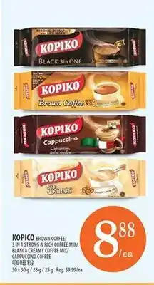 Al Premium Food Mart KOPIKO POWDER COFFEE offer