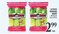 Al Premium Food Mart LANDY BOY LETTUCE ROMAINE HEART offer