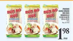 Al Premium Food Mart PHOENIX BRAND VIETNAMESE RICE VERMICELLI offer