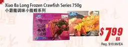 WinCo Food Mart Xiao Ba Long Frozen Crawfish Series offer